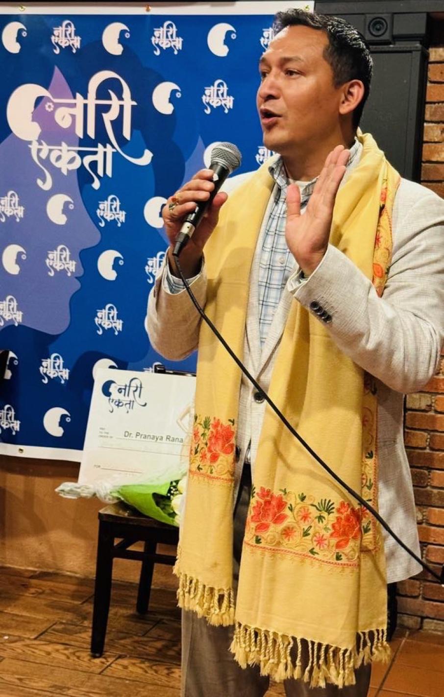 नारी एकताद्धारा डा. प्रणय राणासहित ६ जनालाई सम्मान